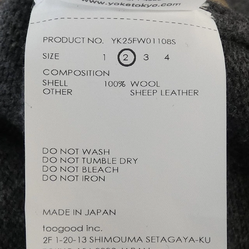 YOKE YK25FW01108S Áo len - Hàng hiệu Authentic 896171