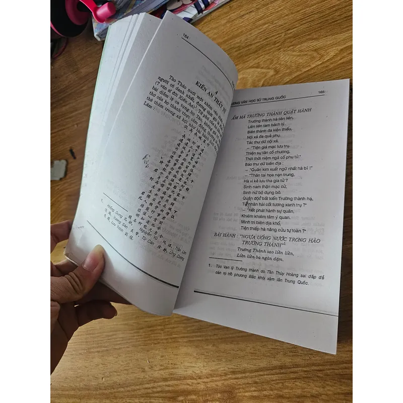 Đại cương văn học sử Trung Quốc trọn bộ (sách photo)
 689015