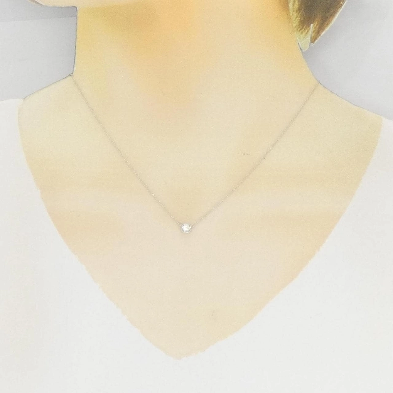 Dây chuyền kim cương PT 0.13CT - Hàng hiệu Authentic 868803