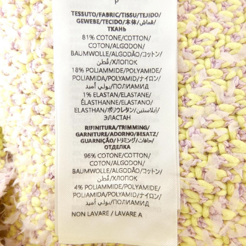 【Mã giảm giá】Gucci GUCCI Áo cardigan 637991