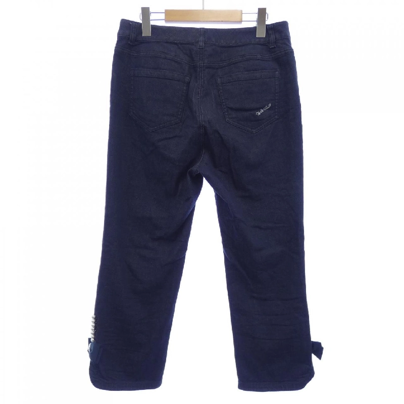 【Mã giảm giá】TO BE CHIC ジーンズ 653870