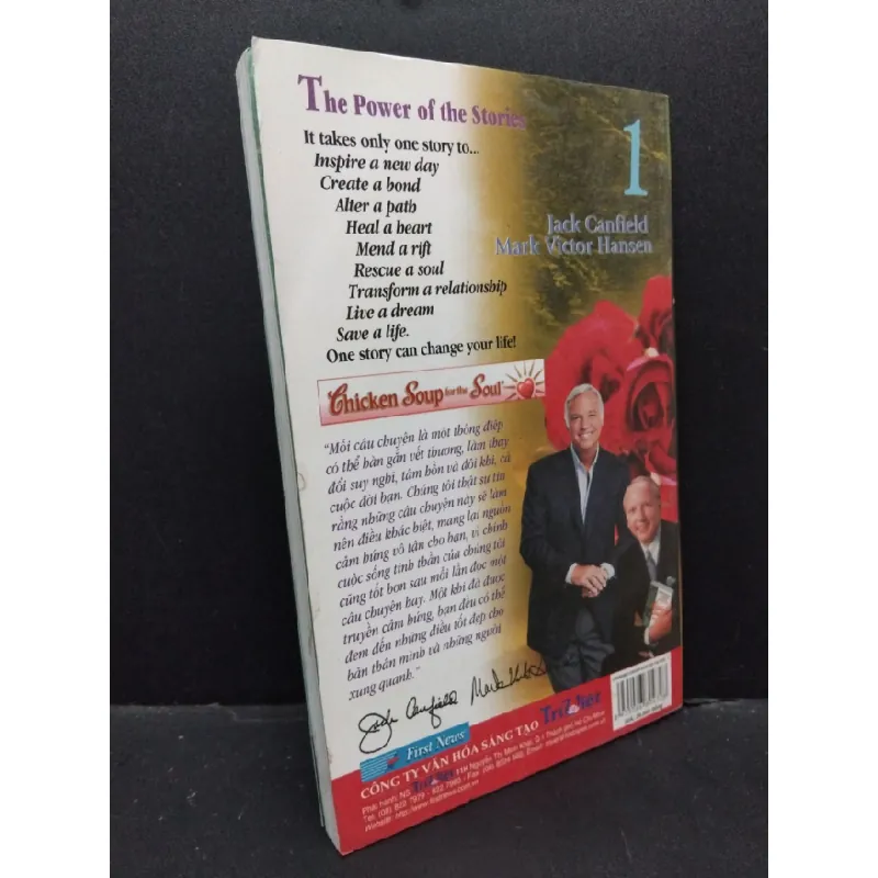 [Phiên Chợ Sách Cũ] Chicken Soup For The Soul 1 - Chia Sẻ Tâm Hồn Và Quà Tặng Cuộc Sống - Jack Canfield, Mark Victor Hansen 0901 403380