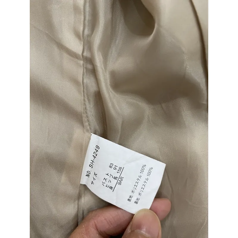 Vest Nhật hè thu 751187