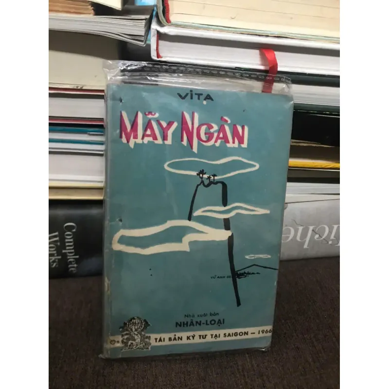MÂY NGÀN - VŨ ANH KHANH (Tái bản 1966 - Nhân Loại) 598997
