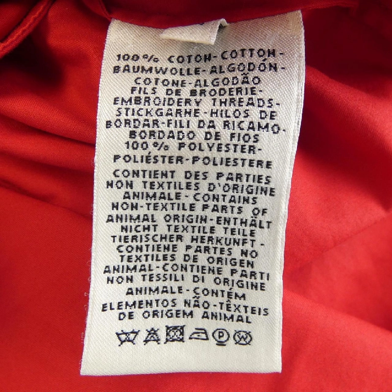 【Mã giảm giá】Áo sơ mi HERMES 640357