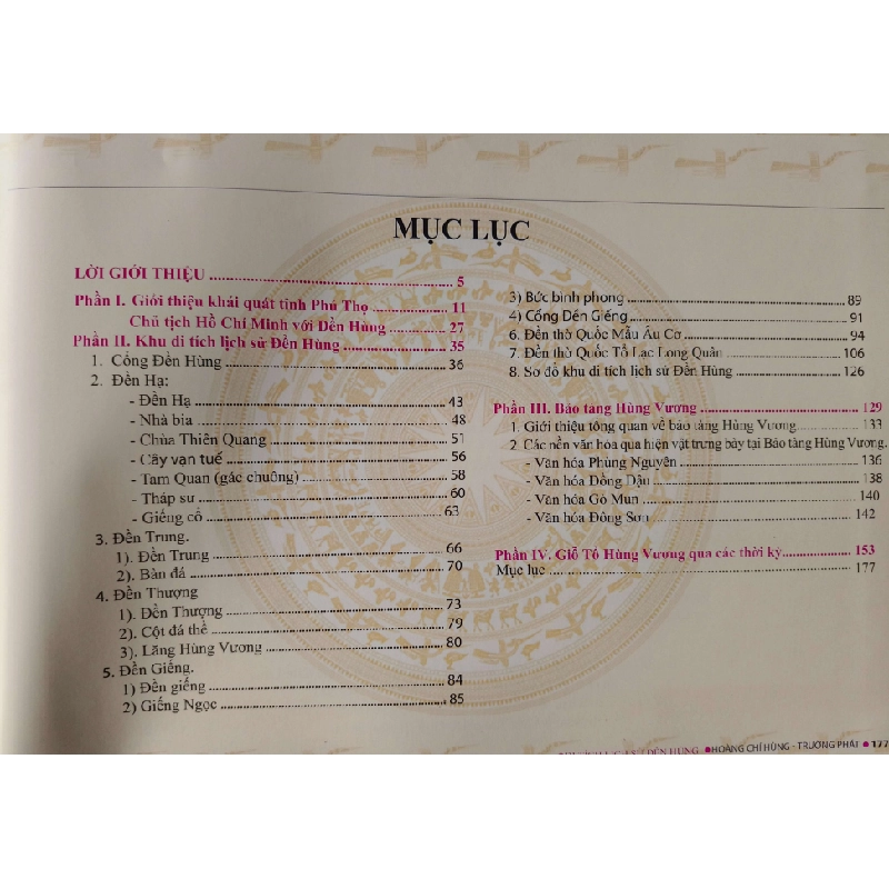 DI TÍCH LỊCH SỬ ĐỀN HÙNG - HOÀNG CHÍ HÙNG -  2014 - 177 trang - Bìa cứng - in màu - Giấy Couch LỊCH SỬ - CHÍNH TRỊ - TRIẾT HỌC ANTQ0709 550185