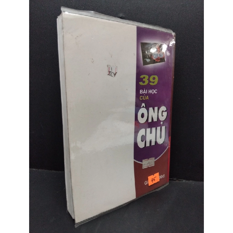 39 Bài học của ông chủ mới 80% bẩn bìa, ố nhẹ 2004 HCM2110 Ngô Cường KỸ NĂNG 305878