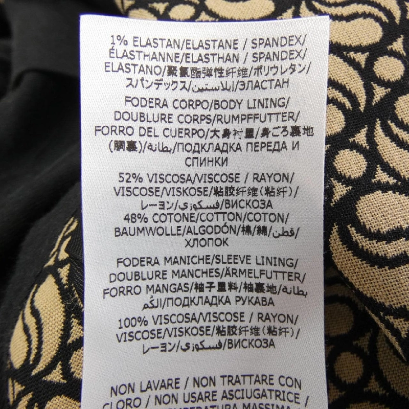 【Mã giảm giá】Áo khoác STELLA MCCARTNEY 641451