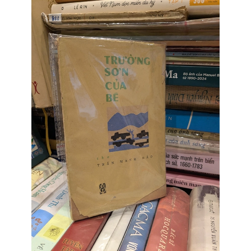 Trường Sơn của bé (Thơ) - Trần Mạnh Hảo 992992