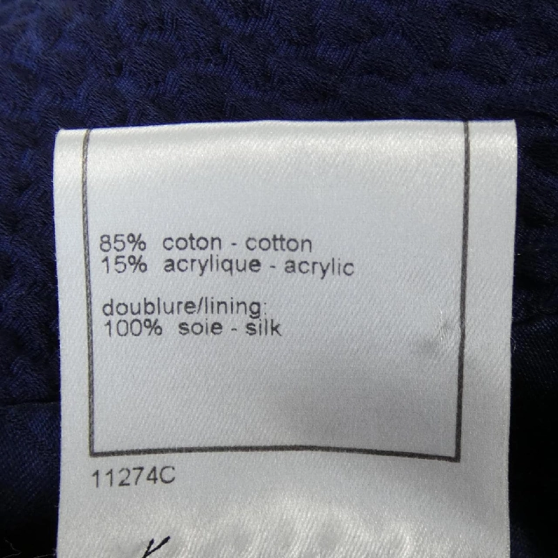 【Mã giảm giá】【Cổ điển】Áo khoác CHANEL 640128