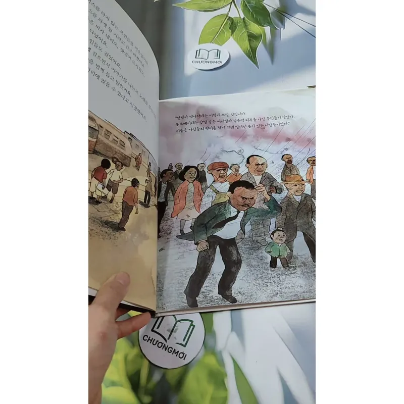 [Tặng nẹp góc] Truyện thiếu nhi Hàn Quốc: Danh nhân 60 -  지인지기 인물 이야기: 마틴 루서 킹 732009