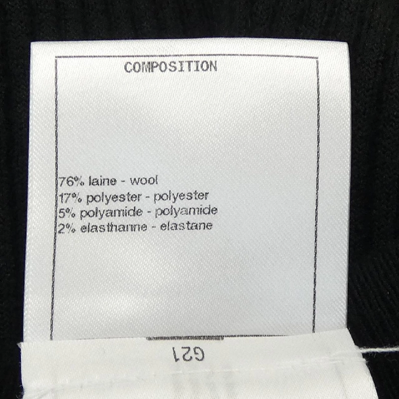 【Mã giảm giá】Chanel CHANEL Quần 655410