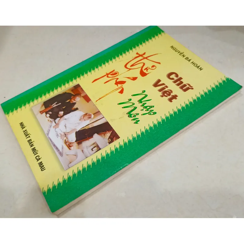 Thư pháp chữ Việt nhập tên 🌻 697295