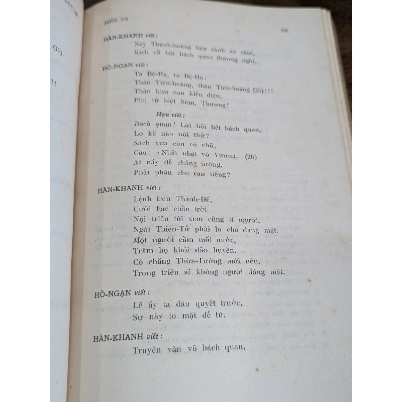 Đinh Lưu Tú diễn ca tuồng hát bội - Đỗ Nhật Tân phiên âm và chú giải 126224