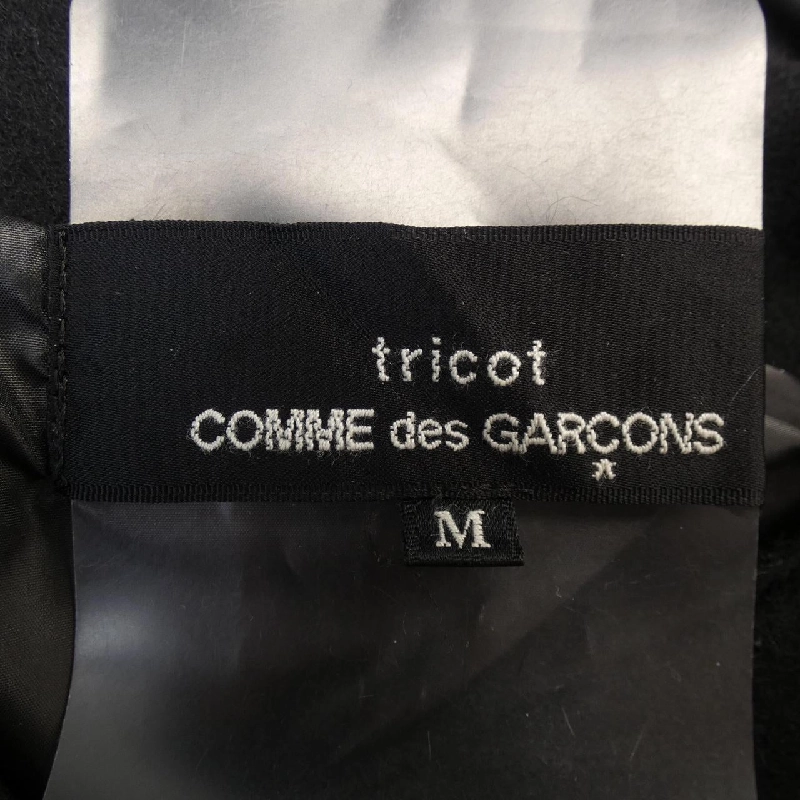 tricot COMME des GARCONS TR-C004 Áo khoác lông - Hàng hiệu Authentic 811335