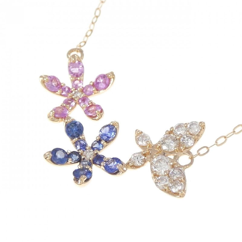 K18PG Hoa × Bướm Sapphire Dây Chuyền 0.65CT - Hàng hiệu Chính hãng 859408