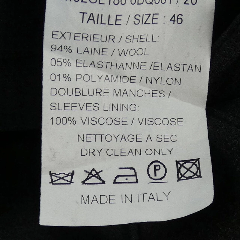 Áo khoác LANVIN - Hàng hiệu Chính hãng 895589