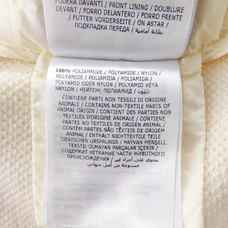 MONCLER 20939456400 Áo khoác lông - Hàng hiệu Chính hãng 821036