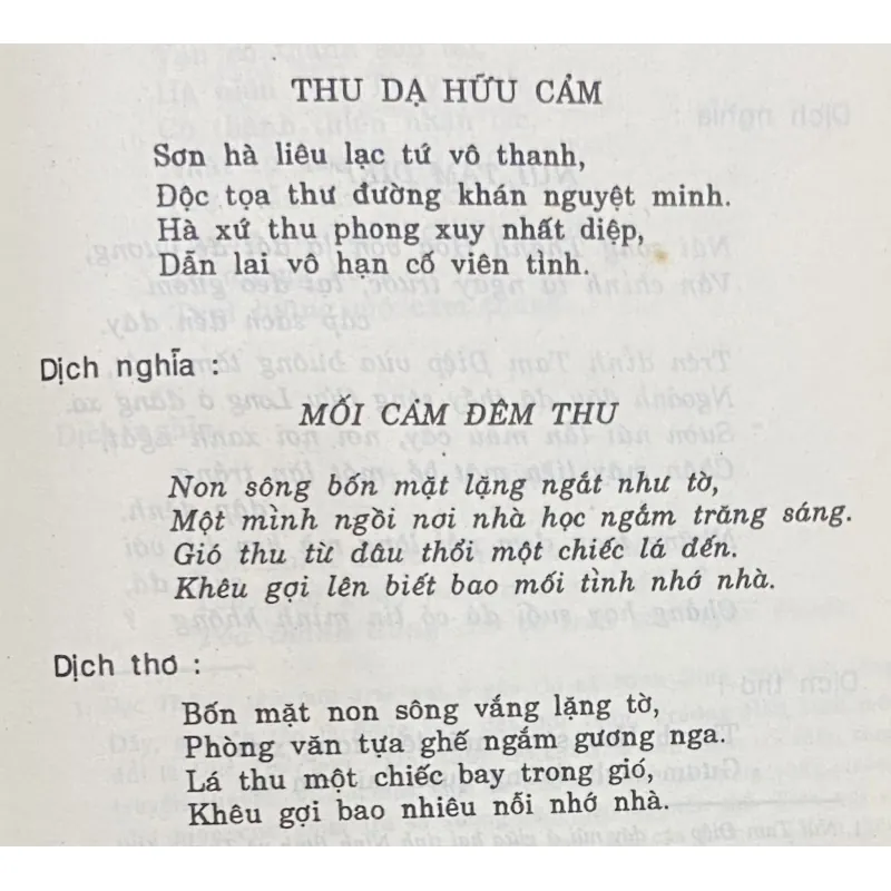 Thơ Văn Nguyễn Khuyến 1046931