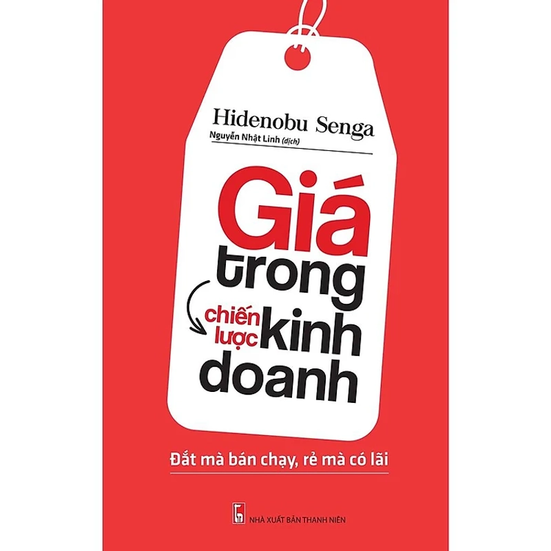 Giá Trong Chiến Lược Kinh Doanh 442448