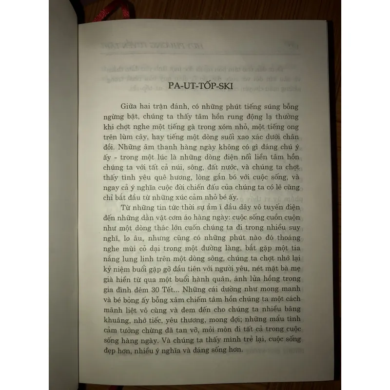 Huy Phương - Tuyển tập  603866