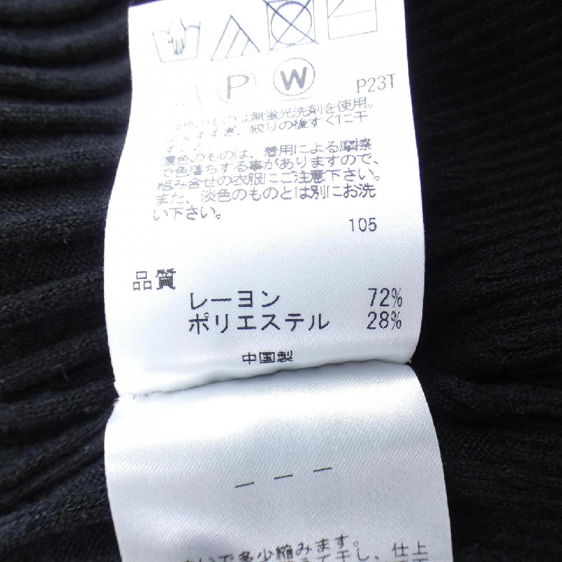 【Mã giảm giá】Áo khoác TOCCA 638952