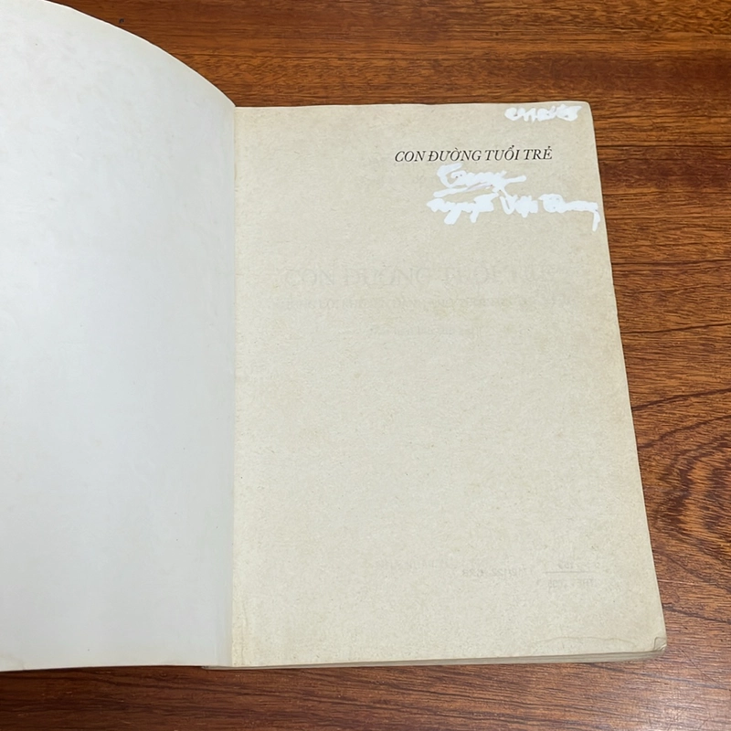 II Sách Kỹ Năng: Con Đường Tuổi Trẻ - Daisaku Ikeda - 2005 519808