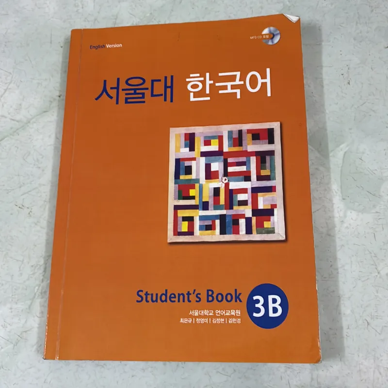 Sách học Tiếng Hàn 3B 1035630