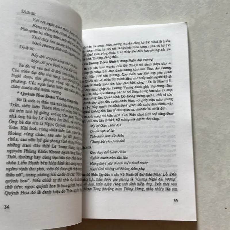 Kể chuyện Hồ Tây  624016