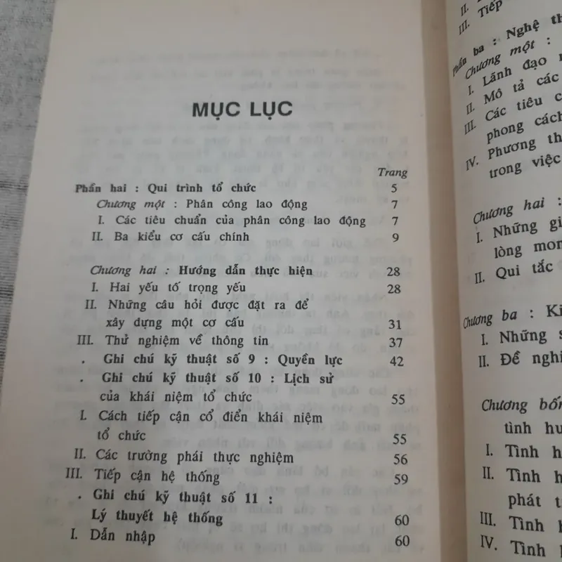 Khái luận về lãnh đạo vào quản trị. Tập 2. Nghệ thuật tổ chức và lãnh đạo.  593835
