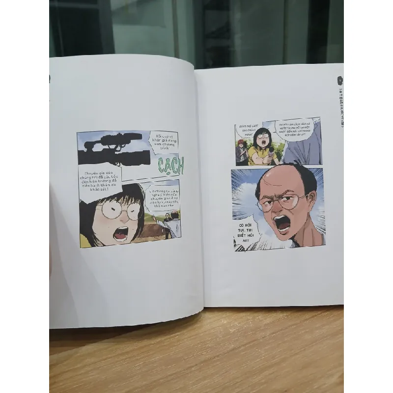 Nam đình cốc vi — Mặc Phi 576722