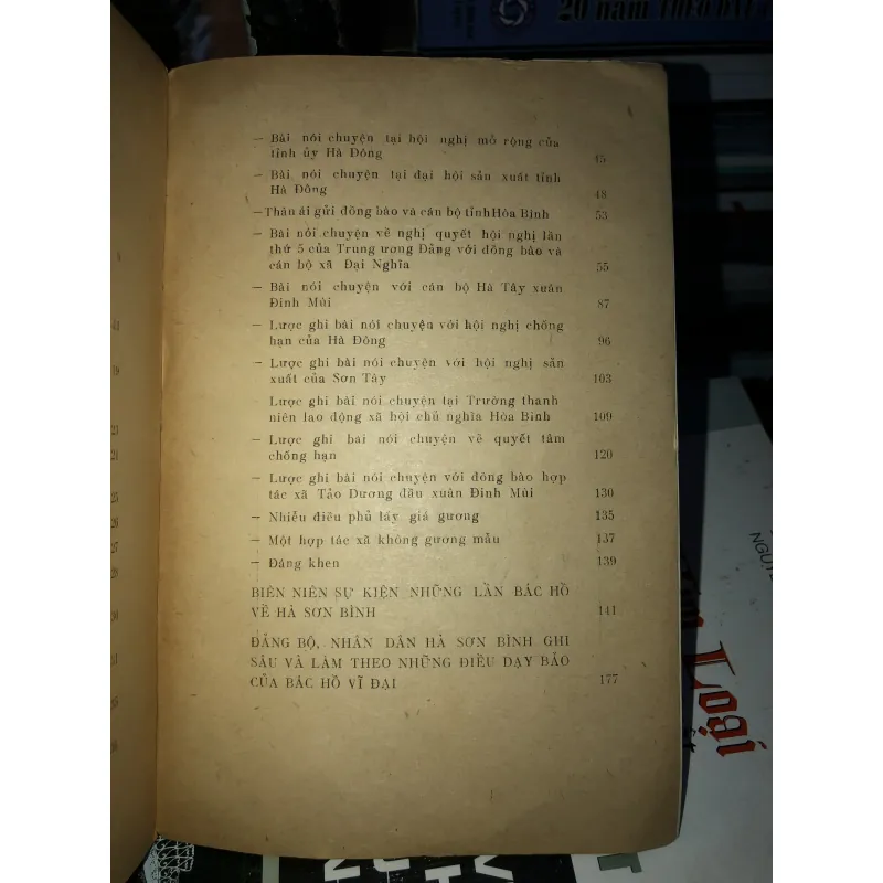 Bác Hồ với cán bộ và nhân dân các dân tộc Hà Sơn Bình 1001371