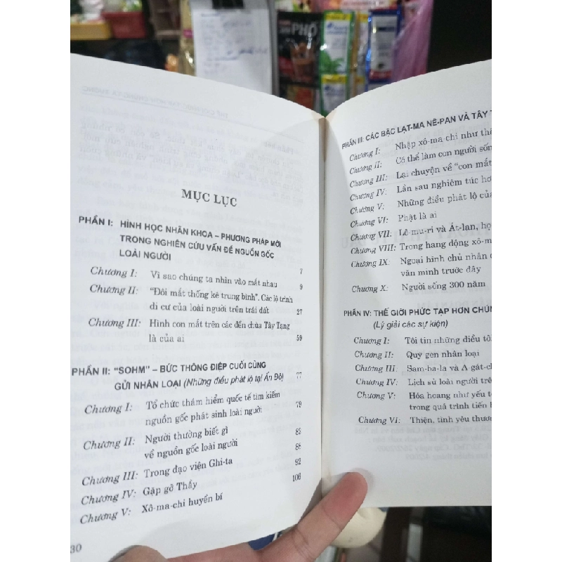 Chúng Ta Thoát Thai Từ Đâu - E-Rô-Nơ Mun-Đa-Sép 2009 mới 90% ố nhẹ (Sách văn học) HCM1304 1011591