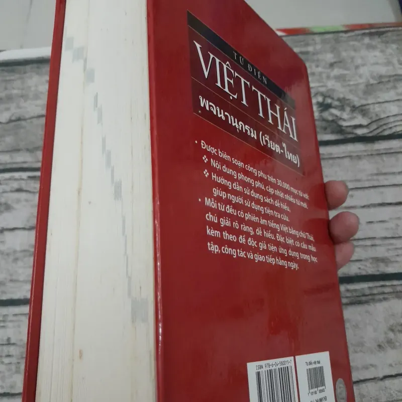 Tiếng Thái- Từ điển Việt Thái. Tác giả Phạm Quang Minh GV Tiếng Thái TPHCM 714824