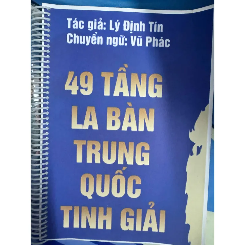 49 TẦNG LA BÀN 50K 1036812