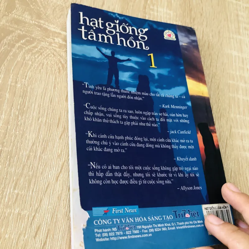 HẠT GIỐNG TÂM HỒN  1030007