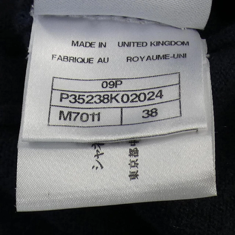 【Mã giảm giá】Áo khoác Chanel CHANEL 644326