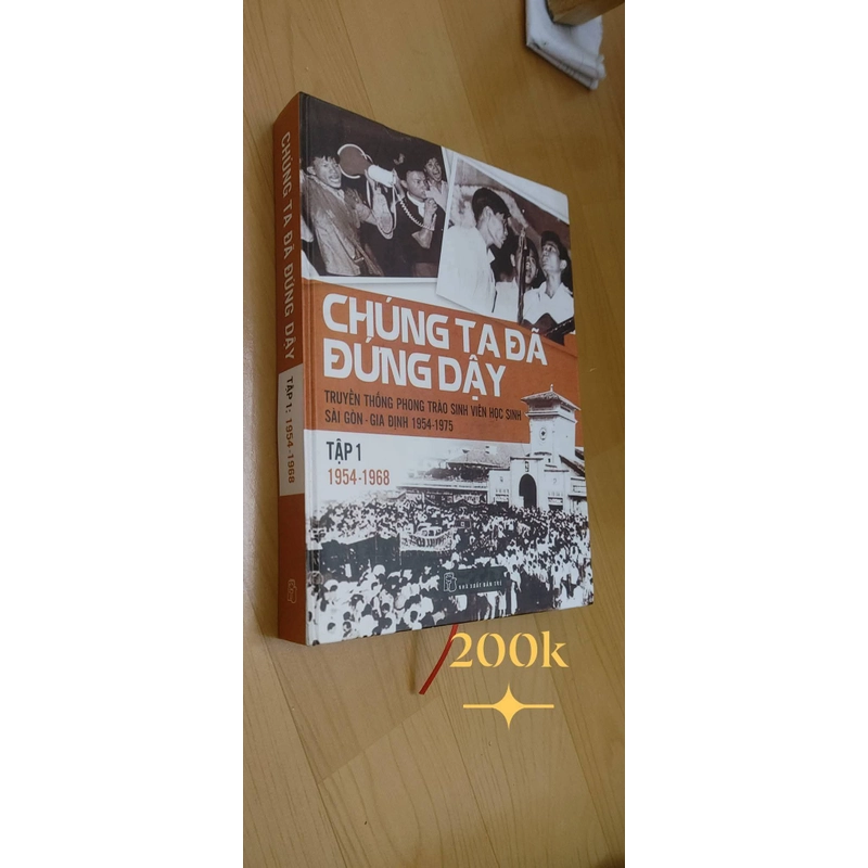 Chúng ta đã đứng dậy 1954- 1968 475052