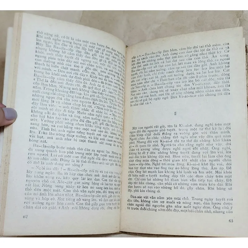 TE-RI-O-RI-A (Dịch giả: Đoàn Tử Huyến) 713105