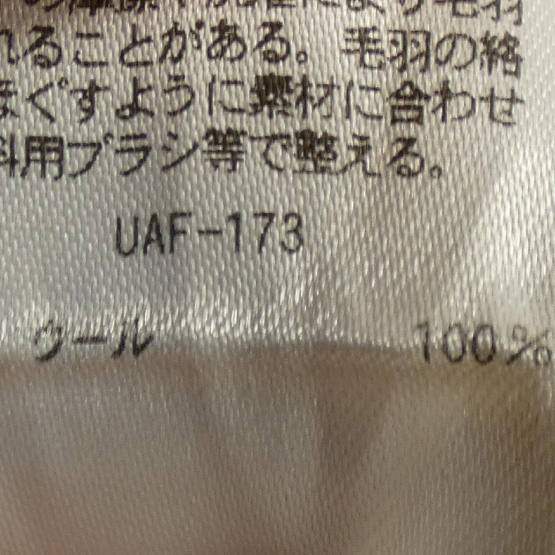 Đồ hiệu DRAWER 6525-234-0672 Áo khoác - Hàng hiệu Authentic 812189