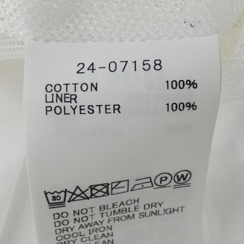 SACAI 24-07158 Áo sơ mi - Hàng hiệu Chính hãng 824416