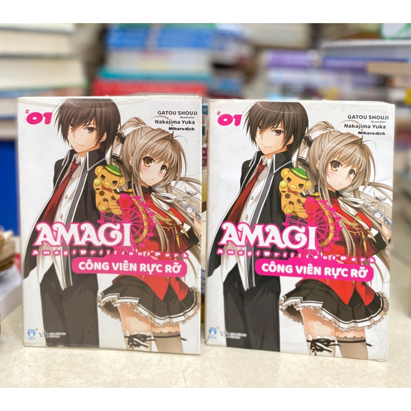Amagi Công Viên Rực Rỡ - Tập 1 498750