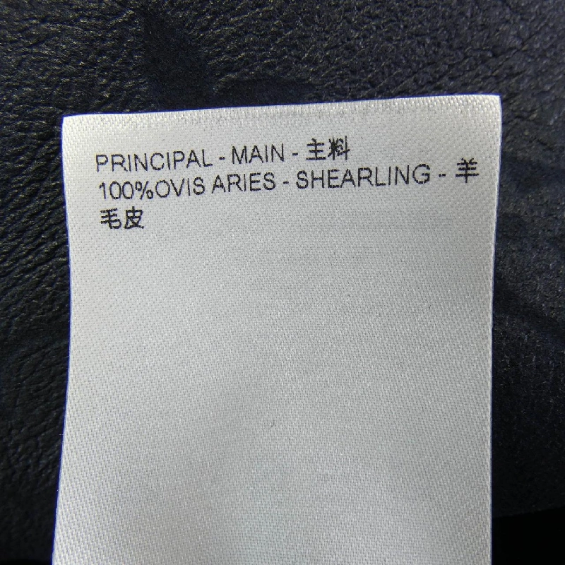 Áo khoác lông cừu LOUIS VUITTON LVSE Monogram Shearing HML42EYGL - Hàng hiệu Authentic 895408