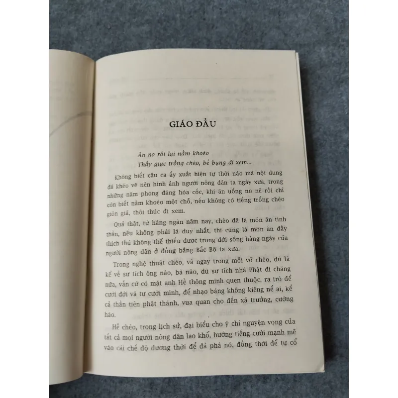 HỀ CHÈO - HÀ VĂN CẦU 719918