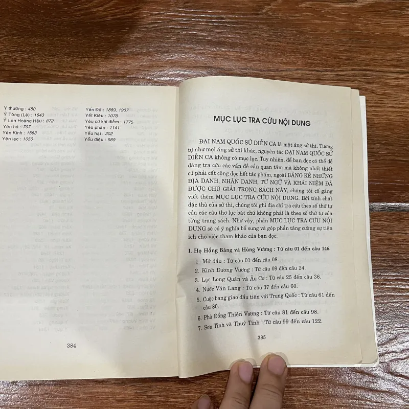 Đại Nam Quốc Sử Diễn Ca (9) 1026069