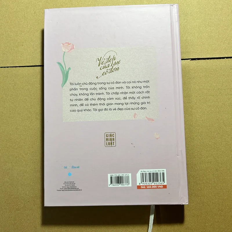 Vẻ đẹp của sự cô đơn 570787