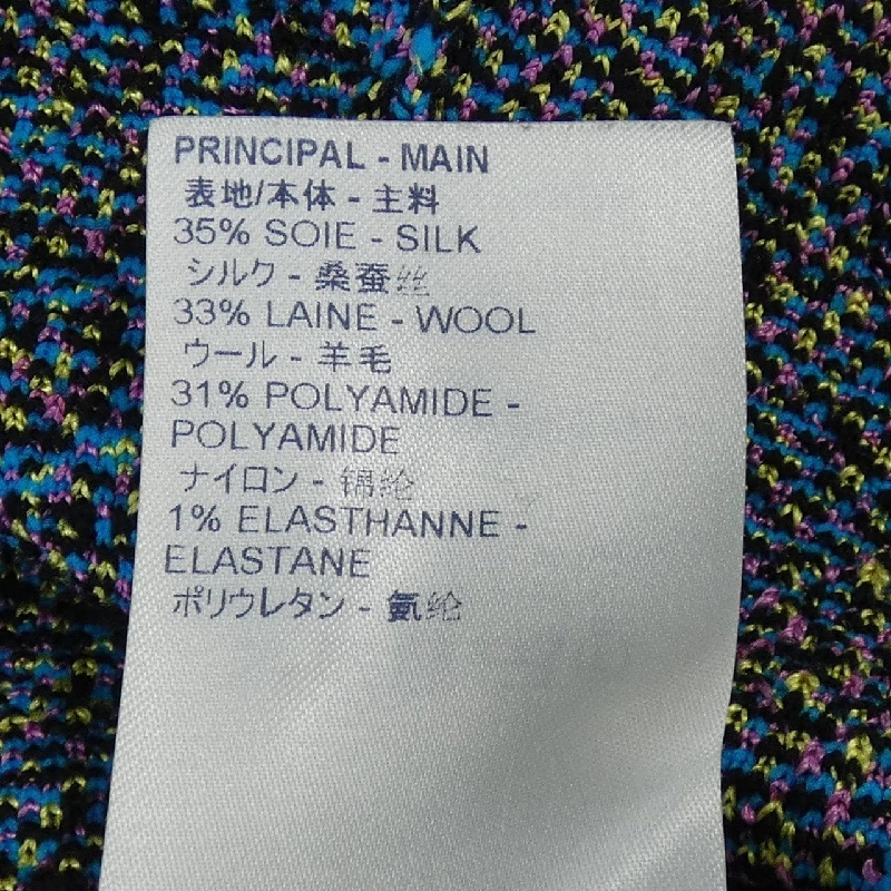 【Mã giảm giá】Đầm LOUIS VUITTON 650821