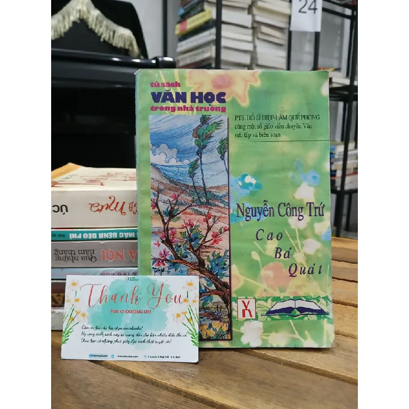 Nguyễn Công Trứ – Cao Bá Quát – PTS. Hồ Sĩ Hiệp & Lâm Quế Phong 588581