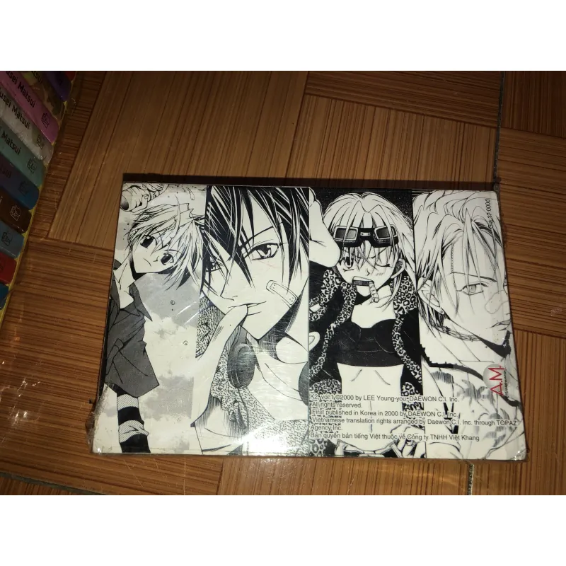 K2 kill me kiss me - Lee Young You 1003212