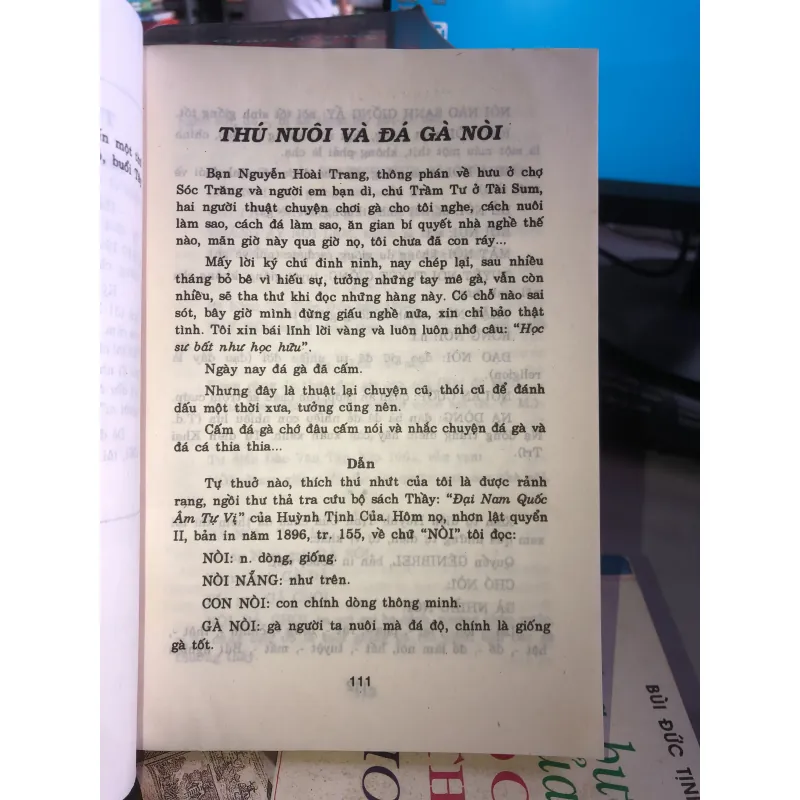 Phong lưu cũ mới - Vương Hồng Sển 1005723